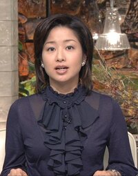 膳場貴子さん綺麗と思う人 ハーイ 膳場さんは綺麗だと思います Yahoo 知恵袋