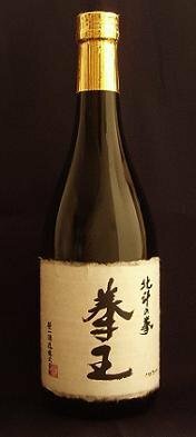 私は酒は一切飲みませんが 日本酒の名前がかっこいいと思います Yahoo 知恵袋