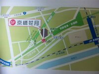 質問です 大阪ｊｒ天王寺駅から京橋駅 京橋花月 まで何駅でしょうか また何 Yahoo 知恵袋