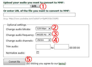 Mp3をmmfに変換できるサイトを教えてくださいソフトではなくサイ Yahoo 知恵袋