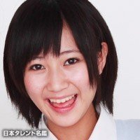 ラブベリーの伊藤恭佳さんのことを詳しくおしえてください 出身中学など書いてくれ Yahoo 知恵袋