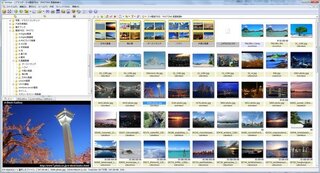 Windows7を使ってて Windowsフォトギャラリーでti Yahoo 知恵袋