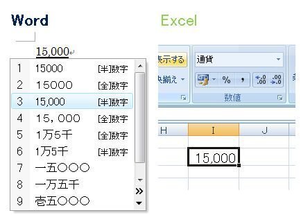 ans 148417213?w=999&h=999&up=0