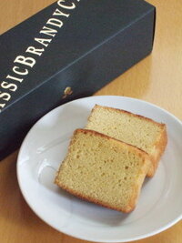 東京駅構内で資生堂パーラーのブランデーケーキはありますか 出来れ Yahoo 知恵袋