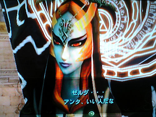 ゼルダの伝説トワイライトプリンセスのミドナの本当の姿の画 Yahoo 知恵袋