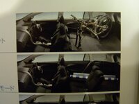 カローラフィールダーの荷台 トランク に26インチの自転車はのります Yahoo 知恵袋