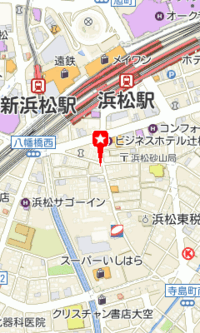 静岡県浜松駅周辺で500円ランチが食べれるお店知りませんか 仕事で浜 Yahoo 知恵袋