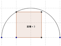 1cm 1cmの方眼紙に面積が3ｃ の正方形を描く方法を教えてください Yahoo 知恵袋