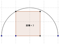 1cm 1cmの方眼紙に面積が3ｃ の正方形を描く方法を教えてください Yahoo 知恵袋