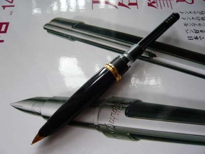 パーカー45のインクについて - PARKER45は、コンバーター、 - Yahoo