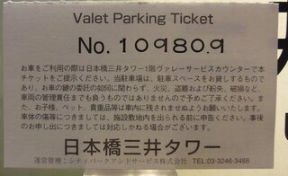 100枚至急よろです 明日大学のクラスで自己紹介があるのです Yahoo 知恵袋