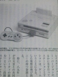 お取引き者様決まりました。プレイステーション プレステ2