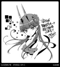 ノイタミナの C ノイタミナで放映されたアニメ C の2話で 真朱 Yahoo 知恵袋