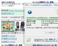 Anitube｜アニチューブの動画をダウンロード