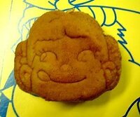 ペコちゃん人形焼きについて教えて下さい 今から10年以上前に上野駅や東京 Yahoo 知恵袋
