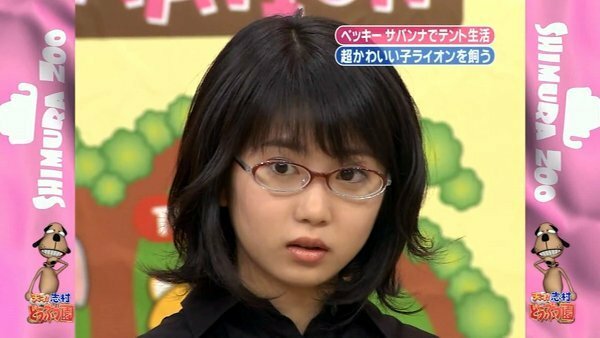 志田未来さんの顔の特徴ってなんだと思いますか 黒髪 太めの眉 大きな Yahoo 知恵袋