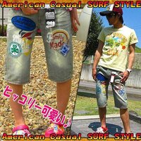 女性が思うサーフ系とはなんですか よくサーフは嫌いとかいう がいま Yahoo 知恵袋