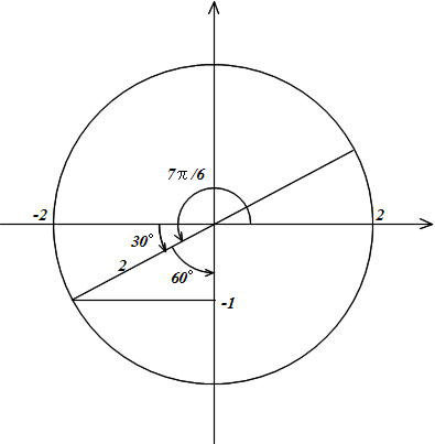 ans-153419370?w=309&cch=709&up