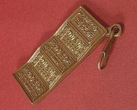 ﾘｸお願いします 千と千尋のかみかくし の電車に乗る時 駅員 Yahoo 知恵袋