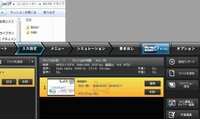 Gv Mvp Xswにて録画したものをbdに焼きましたが Gv Yahoo 知恵袋