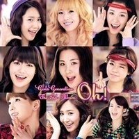 少女時代の新曲で矢島舞美ちゃんっぽい背の高い茶髪ストレートの人と背の低い Yahoo 知恵袋