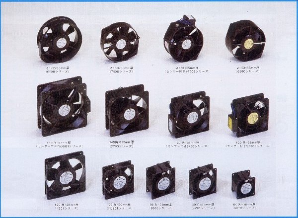 ホシザキの冷蔵庫についての質問です。最近、庫内ファンモーターが