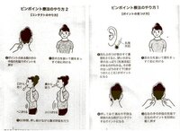 腹痛ｖｓ頭痛 究極の選択 あなたにとって 腹痛と頭痛どちらが辛いですか Yahoo 知恵袋