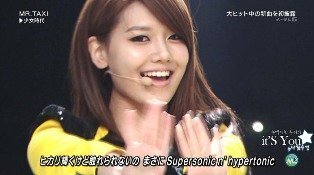 少女時代の新曲で矢島舞美ちゃんっぽい背の高い茶髪ストレートの人と背の低い Yahoo 知恵袋