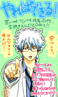 テスト勉強が一切はかどらない中3女子です アニメやマンガが大好きです 加 Yahoo 知恵袋