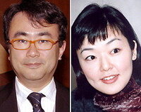 三谷幸喜さんと小林聡美さんの離婚 お二人とものファンなのでとてもショック Yahoo 知恵袋