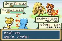 友達からポケモンを擬人化 幼女化 した動画がyoutube Yahoo 知恵袋