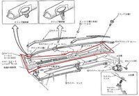 ワイパーがついてるプラスチックの部分の名称ってなんていうんでしたっ Yahoo 知恵袋