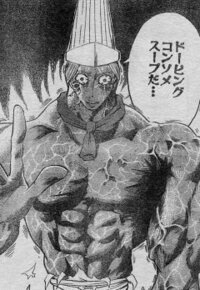 美味しそうに食べている漫画 美味しんぼも１０巻ぐらいまでは美味しそうなの Yahoo 知恵袋