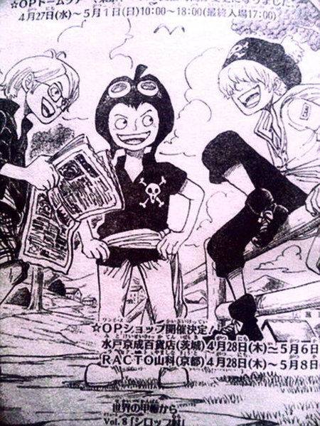 ワンピースで気づいたことを言います 麦わらの一味の懸賞金 Yahoo 知恵袋