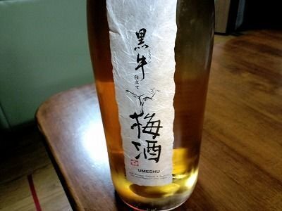 美味しい日本酒とは？日本酒の美味しさがまっったく解りません