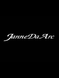 jannedaarcのロゴの画像ないでしょうか？背景が黒いものがいい