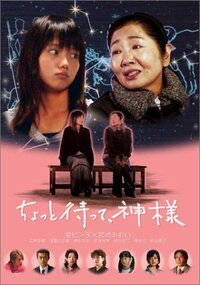 宮崎あおいが好きな男性って多いみたいですけど理由はなんですか 男性に質問です Yahoo 知恵袋