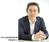 ホンマでっかｔｖの門倉先生の天然ぶりは素なんでしょうか というか今日のホンマ Yahoo 知恵袋