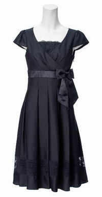 義兄の結婚式の服装と髪型についての質問です 代後半の既婚 Yahoo 知恵袋