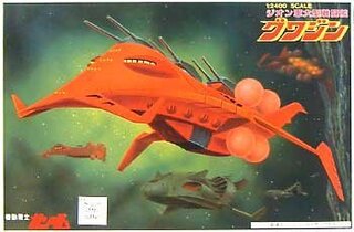 Yahoo!知恵袋ガンダムの一年戦争で
Zガンダムに出てくるクワダンみたいなピンクのジオン戦艦の名前、教えてください。
後、一年戦争にでてくる全てのジオン戦艦の名前を書いてくれるとありがたいです。