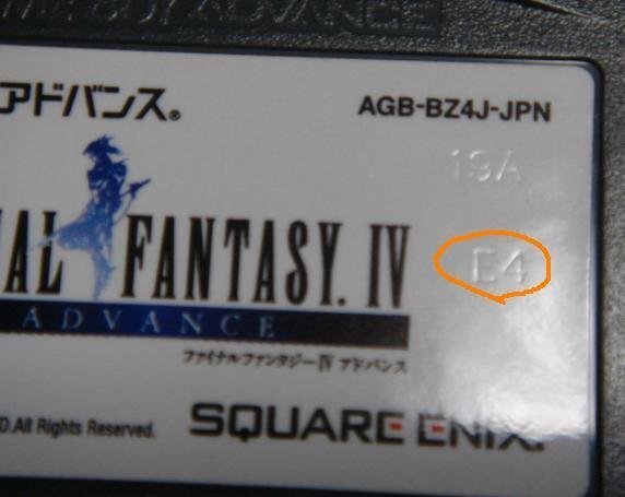 GBA版のファイナルファンタジー4のことについてなのですが GBA版のファイナルファンタジー4のことについてなのですが