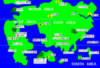 ドラゴンボールについて 西の都 という地名がありますが こ Yahoo 知恵袋