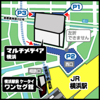 横浜駅から一番近い ジグソーパズル 大人がやる用 を売っているお Yahoo 知恵袋