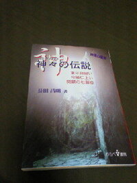 沖縄の精神疾患(うつ病)をお持ちの方々に質問です。ユタに行ったことはあり... - Yahoo!知恵袋