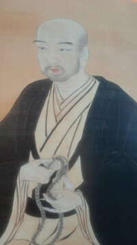 戦国武将の自画像ってヘンじゃないですか 唯一カッコよく描かれているのは源頼朝 Yahoo 知恵袋