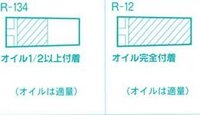 回答の画像