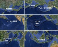 ベーリング海にある島はなぜあんなに綺麗な曲線を描いてるんですか Yahoo 知恵袋