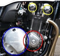 バイク ｃｂ１０００ の部品名を教えて頂きたいです 画像の Yahoo 知恵袋