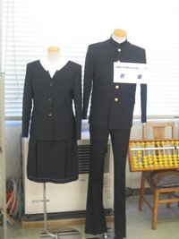 長岡商業高校の制服について長岡商業高校の制服が知りたいです 探し Yahoo 知恵袋