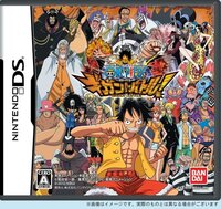 ワンピースのゲームでおすすめを教えてください ちなみにdspspps2ゲームキ Yahoo 知恵袋